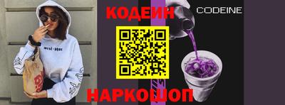 бошки Ефремов