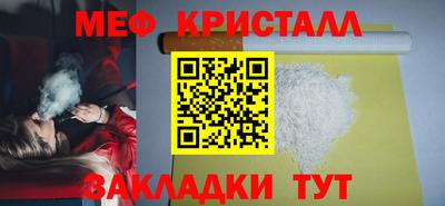 бошки Ефремов