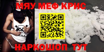 бошки Ефремов