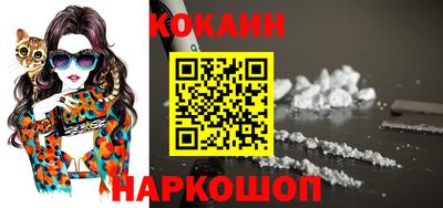 метадон Железногорск