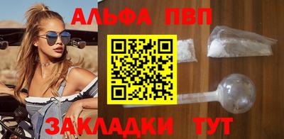 бошки Ефремов