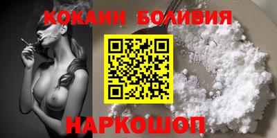 бошки Ефремов