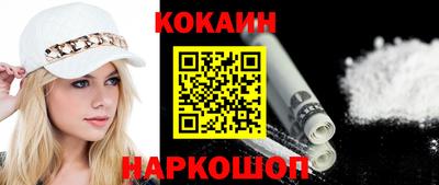 бошки Ефремов