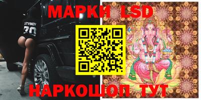 метадон Железногорск