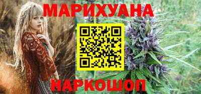 jwh Железноводск