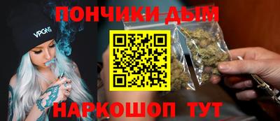 jwh Железноводск
