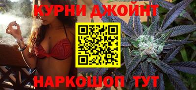 jwh Железноводск