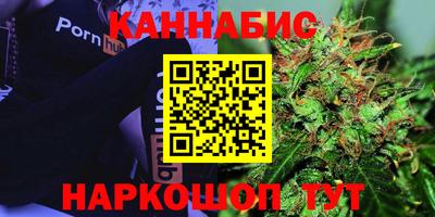 метадон Железногорск