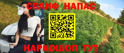 бошки Ефремов