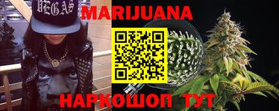 метадон Железногорск