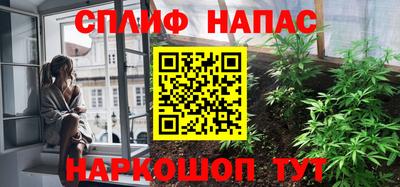 метадон Железногорск