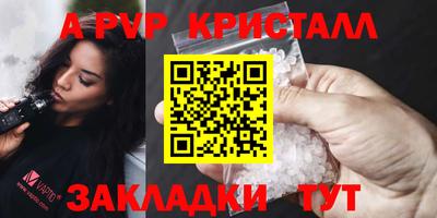 бошки Ефремов