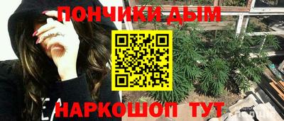 бошки Ефремов