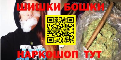 метадон Железногорск