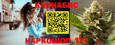 метадон Железногорск