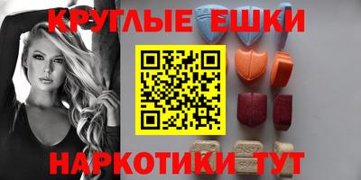 бошки Ефремов