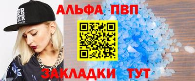 jwh Железноводск