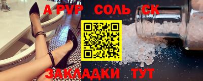 бошки Ефремов