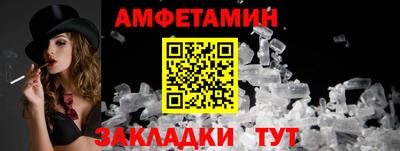 бошки Ефремов