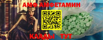 jwh Железноводск