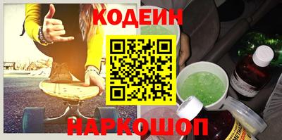 бошки Ефремов
