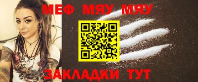 jwh Железноводск